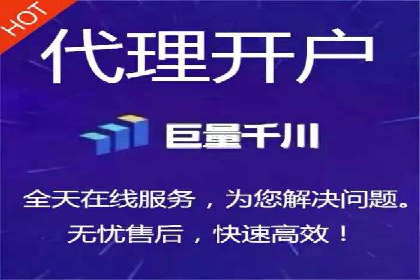 百度推广中的用户行为分析：基于案例的深度解析