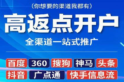 微信朋友圈信息流：明星营销的秘密与案例