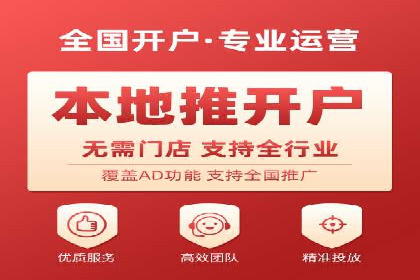 百度推广运营案例剖析：如何实现高转化率